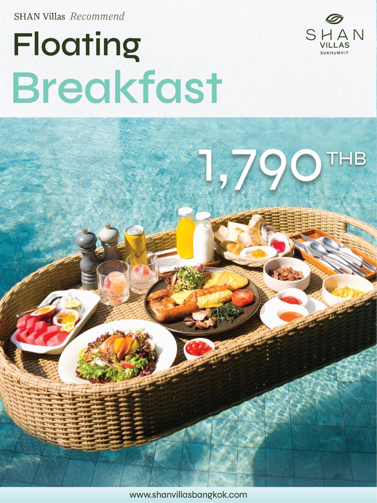 בנגקוק Shan Villas Sukhumvit מראה חיצוני תמונה